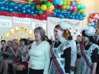 Выпускник 2011 Тиксинской СОШ №1